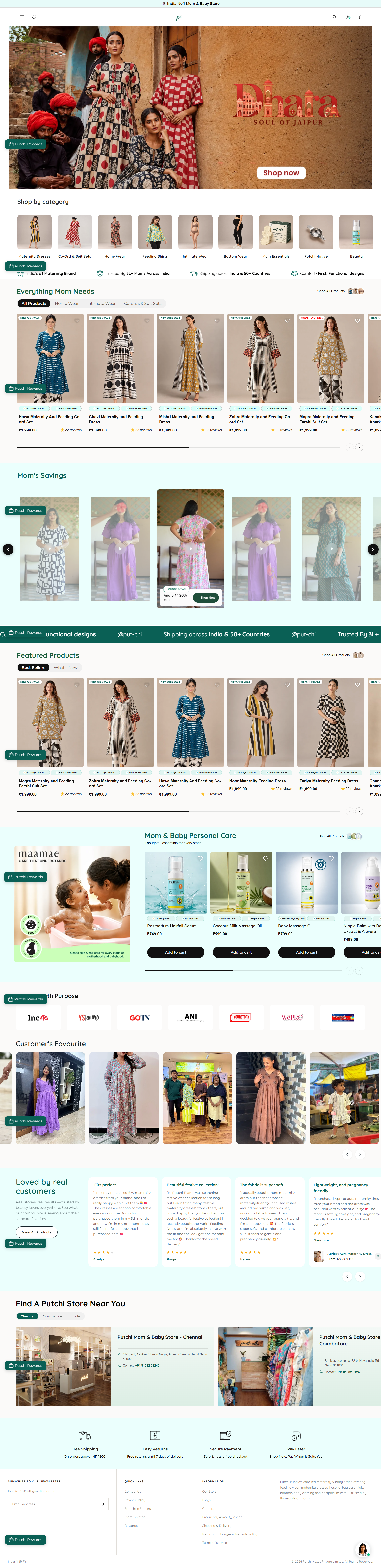 The Putchi e-commerce website
